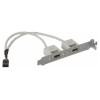 Adapter MB interni USB 2.0 => 2x USB 2.0 PCI slot 20cm 2x5PIN Razni Adapter MB interni USB 2.0 => 2x USB 2.0 PCI slot 20cm 2x5PIN