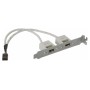 Adapter MB interni USB 2.0  => 2x USB 2.0 PCI slot 20cm 2x5PIN Adapter MB interni USB 2.0  => 2x USB 2.0 PCI slot 20cm 2x5PIN