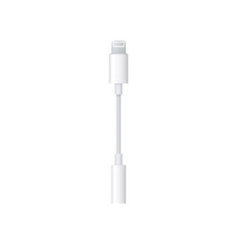 Adapter Audio 3,5mm Ž => Apple Lightning Headphone Jack Adapter (MMX62ZM) OEM Adapter Audio 3,5mm Ž => Apple Lightning Headphone Jack Adapter (MMX62ZM) OEM