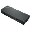 Priklopna postaja USB-C => Lenovo ThinkPad Thunderbolt 4 Workstation 1xHDMI 2xDisplayPort 4xUSB3,2 1xUSB-C 230W 1xLAN 1x3,5mm (40B00300EU) Lenovo Priklopna postaja USB-C => Lenovo ThinkPad Thunderbolt 4 Workstation 1xHDMI 2xDisplayPort 4xUSB3,2 1xUSB-C 230W 1xLAN 1x3,5mm (40B00300EU)