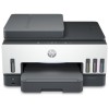 Tiskalnik multifunkcijski brizgalni barvni HP Smart Tank 790 A4 duplex tisk enostransko skeniranje faks USB LAN WiFi 15ppm (4WF66A#670) HP Tiskalnik multifunkcijski brizgalni barvni HP Smart Tank 790 A4 duplex tisk enostransko skeniranje faks USB LAN WiFi 15ppm (4WF66A#670)