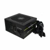 Napajalnik - 500W Tecnoware Free Silent 86% 120mm srebrna (FAL506FS12B) - OEM pakiranje TECNOWARE Napajalnik - 500W Tecnoware Free Silent 86% 120mm srebrna (FAL506FS12B) - OEM pakiranje