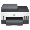 Tiskalnik multifunkcijski brizgalni barvni HP Smart Tank 750 A4 duplex tisk enostransko skeniranje USB LAN WiFi 15ppm (6UU47A#670) HP Tiskalnik multifunkcijski brizgalni barvni HP Smart Tank 750 A4 duplex tisk enostransko skeniranje USB LAN WiFi 15ppm (6UU47A#670)