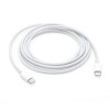 Kabel USB-C => USB-C polnilni+podatkovni Apple 61W & 87W & 96W 2m (MLL82ZM/A) Apple Kabel USB-C => USB-C polnilni+podatkovni Apple 61W & 87W & 96W 2m (MLL82ZM/A)