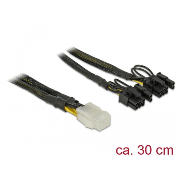 Adapter DC 6pin na 2x 8pin za grafične kartice PCI-express 0,3m Delock
