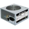 Napajalnik - 500W Chiftec Value Series (APB-500B8) CHIEFTEC Napajalnik - 500W Chiftec Value Series (APB-500B8)