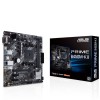 Osnovna plošča AM4 Asus PRIME B450M-K II microATX M.2 VGA DVI HDMI ASUS Osnovna plošča AM4 Asus PRIME B450M-K II microATX M.2 VGA DVI HDMI