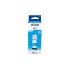Epson 103 črnilo Cyan 65ml za L1110, L3110, L3111, L3150, L3151, za 7500 strani Epson Epson 103 črnilo Cyan 65ml za L1110, L3110, L3111, L3150, L3151, za 7500 strani