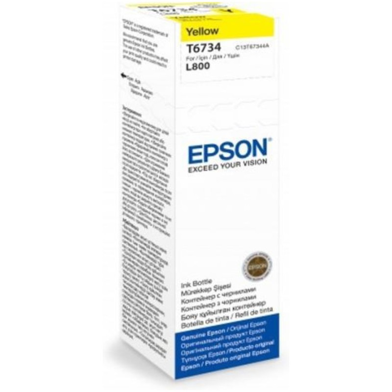ČRNILO EPSON 673 RUMENO STEKLENIČKA, 70 ML L800 (C13T67344A) Epson ČRNILO EPSON 673 RUMENO STEKLENIČKA, 70 ML L800 (C13T67344A)