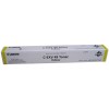TONER Canon C-EXV49 YELLOW (8527B002AA) Canon TONER Canon C-EXV49 YELLOW (8527B002AA)