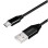Kabel USB A => B micro tekstil ovoj 0,30m (za mobitele) LogiLink črn (CU0143) EOLS-P