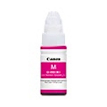 Canon GI-490 MAGENTA črnilo v steklenički za G1400, G2400. G3400, ZA 7.000 STRANI (0665C001AA) Canon GI-490 MAGENTA črnilo v steklenički za G1400, G2400. G3400, ZA 7.000 STRANI (0665C001AA)