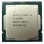 Procesor Intel 1200 Core i5 10400F 6C/12T 2.9GHz/4.3GHz tray 65W brez grafike brez hladilnika