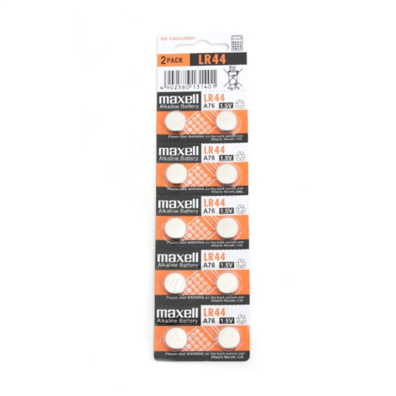 Baterija Litium LR44 1,5V MAXELL Baterija 2 kos brez živega srebra Maxell Baterija Litium LR44 1,5V MAXELL Baterija 2 kos brez živega srebra