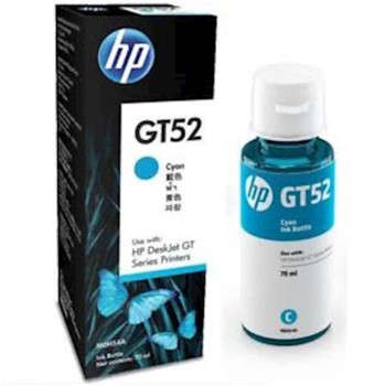 ČRNILO HP CYAN GT52 STEKLENIČKA ZA SMART TANK ZA 8000 STRANI (M0H54AE) ČRNILO HP CYAN GT52 STEKLENIČKA ZA SMART TANK ZA 8000 STRANI (M0H54AE)