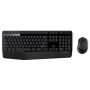 Tipkovnica  +MIŠ Logitech Brezžična Desktop MK345 Combo, SLO gravura (920-006489) Tipkovnica  +MIŠ Logitech Brezžična Desktop MK345 Combo, SLO gravura (920-006489)