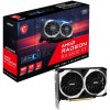 Grafična kartica AMD RX 6500XT MSI MECH 2X OC - 4GB GDDR6  | 1xDisplayport 1.4a 1xHDMI 2.1a (V508-003R)