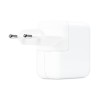 Hišni polnilec 100-240V => 1x USB-C Apple Power Adapter 30W Apple Hišni polnilec 100-240V => 1x USB-C Apple Power Adapter 30W