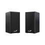 Zvočniki Genius 2.0  SP-HF180 Leseni  6W RMS, USB NAPAJANJE - črni Zvočniki Genius 2.0  SP-HF180 Leseni  6W RMS, USB NAPAJANJE - črni