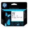 HP GLAVA SIVA IN FOTO CRNA 72 ZA DESIGNJET T1100/T610, VEC KOT 3 (C9380A) HP HP GLAVA SIVA IN FOTO CRNA 72 ZA DESIGNJET T1100/T610, VEC KOT 3 (C9380A)