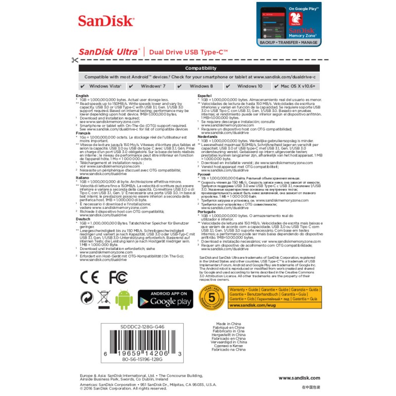 Spominski ključek 128GB USB 3.2/USB-C Sandisk Ultra Dual 150MB/s plastičen drsni srebrno-črn (SDDDC2-128G-G46) SANDISK Spominski ključek 128GB USB 3.2/USB-C Sandisk Ultra Dual 150MB/s plastičen drsni srebrno-črn (SDDDC2-128G-G46)