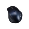 Miš Asus Brezžična MW203 Bluetooth temno modra (90XB06C0-BMU010) ASUS Miš Asus Brezžična MW203 Bluetooth temno modra (90XB06C0-BMU010)
