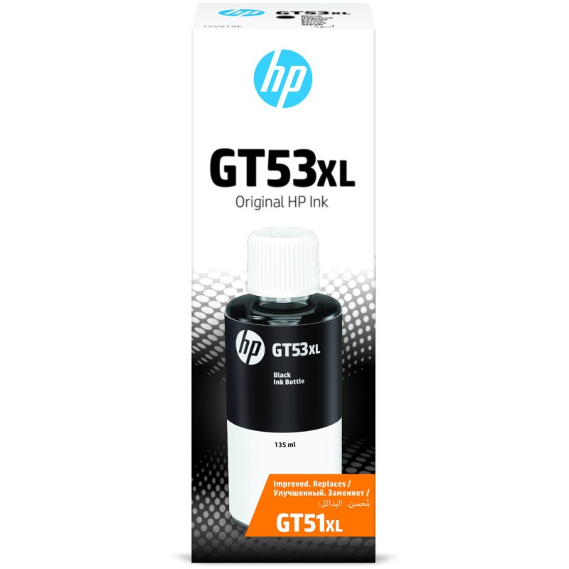 ČRNILO HP ČRNO GT53 XL STEKLENIČKA SMART TANK ZA 6000 STRANI (1VV21AE) HP ČRNILO HP ČRNO GT53 XL STEKLENIČKA SMART TANK ZA 6000 STRANI (1VV21AE)