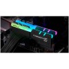 DDR4 64GB 4000MHz CL18 KIT (2x32GB) G.Skill RGB Trident Z XMP2.0 1,35V Gaming črna (F4-4000C18D-64GTZR) G.Skill DDR4 64GB 4000MHz CL18 KIT (2x32GB) G.Skill RGB Trident Z XMP2.0 1,35V Gaming črna (F4-4000C18D-64GTZR)