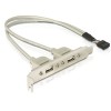Adapter MB interni USB 2.0 => 2x USB 2.0 PCI slot 20cm 2x5PIN Razni Adapter MB interni USB 2.0 => 2x USB 2.0 PCI slot 20cm 2x5PIN