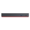 Priklopna postaja USB-C => Lenovo Thunderbolt 3 Gen2 EU 5x USB 3.1 1x USB-C 2xHDMI 2xDisplayPort LAN (40AN0135EU) Lenovo Priklopna postaja USB-C => Lenovo Thunderbolt 3 Gen2 EU 5x USB 3.1 1x USB-C 2xHDMI 2xDisplayPort LAN (40AN0135EU)