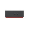 Priklopna postaja USB-C => Lenovo ThinkPad Thunderbolt 4 Workstation 1xHDMI 2xDisplayPort 4xUSB3,2 1xUSB-C 230W 1xLAN 1x3,5mm (40B00300EU) Lenovo Priklopna postaja USB-C => Lenovo ThinkPad Thunderbolt 4 Workstation 1xHDMI 2xDisplayPort 4xUSB3,2 1xUSB-C 230W 1xLAN 1x3,5mm (40B00300EU)