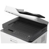 Tiskalnik Laserski Barvni Multifunkcijski HP Color LaserJet 179fnw A4/tiskanje/skeniranje/kopiranje/Fax/Wi-Fi/LAN (4ZB97A#B19)