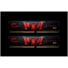 DDR4 32GB 3000MHz CL16 KIT (2x16GB) G.Skill Aegis XMP2.0 1,35V Gaming rdeča (F4-3000C16D-32GISB)