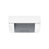 Tiskalnik Laserski HP LaserJet M110W A4/tiskanje/Wifi/Bluetooth LE (7MD66F#B19) HP Tiskalnik Laserski HP LaserJet M110W A4/tiskanje/Wifi/Bluetooth LE (7MD66F#B19)