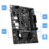 Osnovna plošča 1200 MSI B560M PRO-E microATX 1xVGA 1xHDMI 2.0b MSI Osnovna plošča 1200 MSI B560M PRO-E microATX 1xVGA 1xHDMI 2.0b