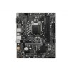 Osnovna plošča 1200 MSI B560M PRO-E microATX 1xVGA 1xHDMI 2.0b MSI Osnovna plošča 1200 MSI B560M PRO-E microATX 1xVGA 1xHDMI 2.0b