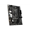 Osnovna plošča 1200 MSI B560M PRO-E microATX 1xVGA 1xHDMI 2.0b MSI Osnovna plošča 1200 MSI B560M PRO-E microATX 1xVGA 1xHDMI 2.0b