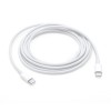 Kabel USB-C => USB-C polnilni+podatkovni Apple 61W & 87W & 96W 2m (MLL82ZM/A) Apple Kabel USB-C => USB-C polnilni+podatkovni Apple 61W & 87W & 96W 2m (MLL82ZM/A)