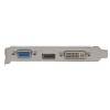 Grafična kartica nVidia GT210 AFOX G 210 - 1GB DDR2 - Low profile passivno hlajenje (AF210-1024D2LG2) AFOX Grafična kartica nVidia GT210 AFOX G 210 - 1GB DDR2 - Low profile passivno hlajenje (AF210-1024D2LG2)