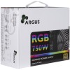 Napajalnik - 750W Inter-Tech Argus RGB-750W CM II 80Plus Gold  90% 140mm ATX 2.3 modularni (88882174)
