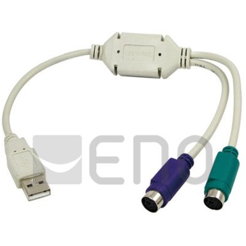 Adapter USB => PS2 - 2x Ženski LogiLink AU0004A LOGILINK Adapter USB => PS2 - 2x Ženski LogiLink AU0004A