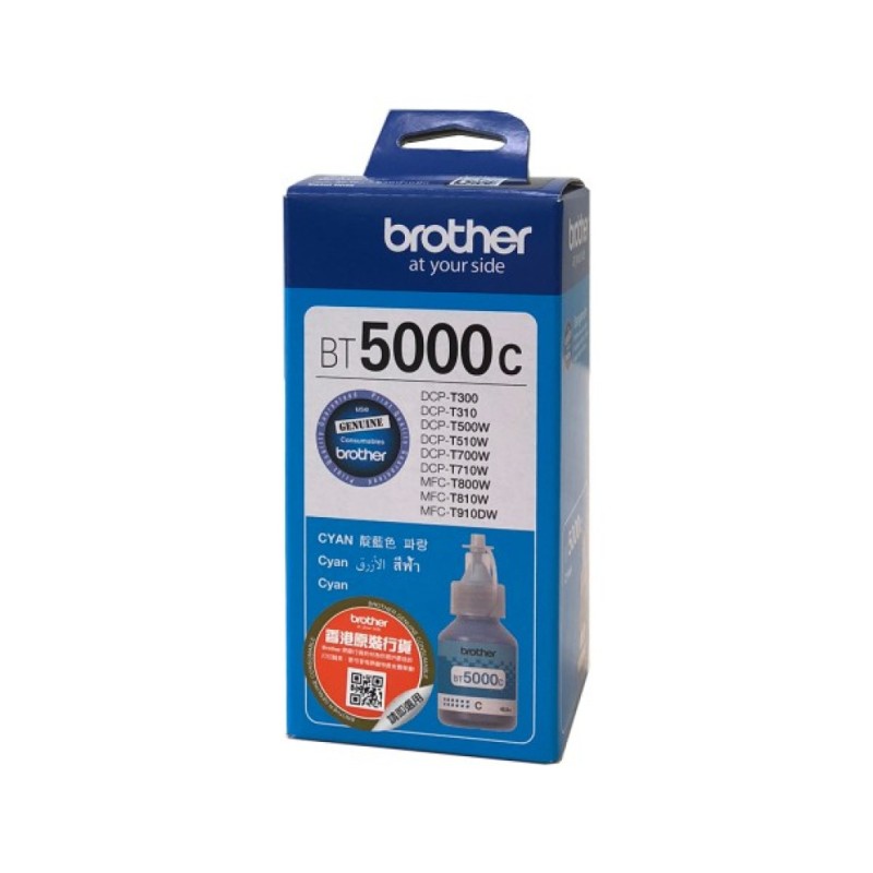 Brother BT-5000 C cyan kartuša Brother Brother BT-5000 C cyan kartuša