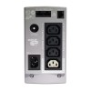 UPS APC Back-UPS CS Off-line 350VA/210W 4x220V (BK350EI) APC UPS APC Back-UPS CS Off-line 350VA/210W 4x220V (BK350EI)