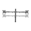 Nosilec za LCD 4x monitor 33 - 82 cm (13-32) do 8kg/roka nagibni gor/dol/levo/desno LogiLink (BP0046) EOLS-P