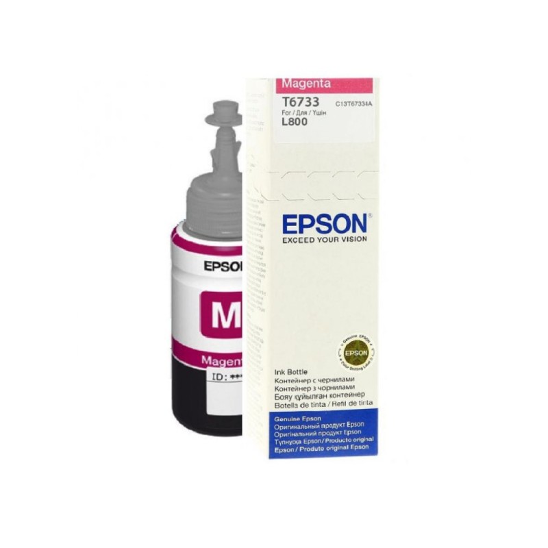 ČRNILO EPSON 673 MAGENTA STEKLENIČKA, 70 ML L800 (C13T67334A) Epson ČRNILO EPSON 673 MAGENTA STEKLENIČKA, 70 ML L800 (C13T67334A)