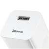 Hišni polnilec 100-240V => 1x USB-A (ž) 24W za mobilni telefon ali tablični računalnik Baseus QC3 - bel (CCALL-BX02) Baseus Hišni polnilec 100-240V => 1x USB-A (ž) 24W za mobilni telefon ali tablični računalnik Baseus QC3 - bel (CCALL-BX02)