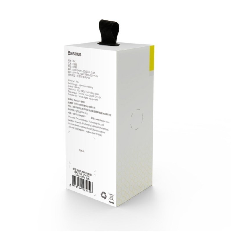 Hišni polnilec 100-240V => 1x USB-A (ž) 24W za mobilni telefon ali tablični računalnik Baseus QC3 - bel (CCALL-BX02) Baseus Hišni polnilec 100-240V => 1x USB-A (ž) 24W za mobilni telefon ali tablični računalnik Baseus QC3 - bel (CCALL-BX02)