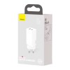 Hišni polnilec 100-240V => 1x USB-C in 1x USB-A 65W za mobilni telefon ali tablični računalnik Baseus GaN2 Lite PD3 + QC4 + SCP - bel (CCGAN2L-B02)
