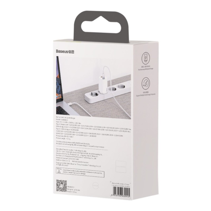 Hišni polnilec 100-240V => 1x USB-C in 1x USB-A 65W za mobilni telefon ali tablični računalnik Baseus GaN2 Lite PD3 + QC4 + SCP - bel (CCGAN2L-B02) Baseus Hišni polnilec 100-240V => 1x USB-C in 1x USB-A 65W za mobilni telefon ali tablični računalnik Baseus GaN2 Lite PD3 + QC4 + SCP - bel (CCGAN2L-B02)