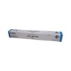 TONER Canon C-EXV49 CYAN (8525B002AA) Canon TONER Canon C-EXV49 CYAN (8525B002AA)